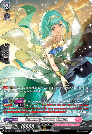 (SR12) Cardfight Vanguard Lyrical Monasterio: Sparkling Stars! Single: Starsong Prayer, Noqno [D-Format] (V.4 - Silver Rare)  Silver Rare