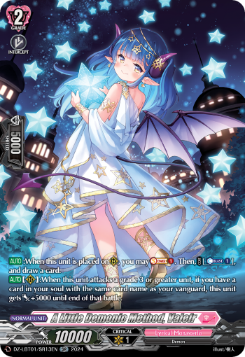(SR13) Cardfight Vanguard Lyrical Monasterio: Sparkling Stars! Single: A Little Demonic Method, Valefr [D-Format] (V.3 - Silver Rare)  Silver Rare