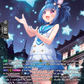 (SR18) Cardfight Vanguard Lyrical Monasterio: Sparkling Stars! Single: Summer Sky Locus, Senon [D-Format] (V.3 - Silver Rare)  Silver Rare