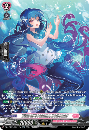 (SR21) Cardfight Vanguard Lyrical Monasterio: Sparkling Stars! Single: Diva of Seasong, Bellemer [D-Format] (V.3 - Silver Rare)  Silver Rare