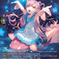 (SR22) Cardfight Vanguard Lyrical Monasterio: Sparkling Stars! Single: Diva of Echostar, Retentir [D-Format] (V.3 - Silver Rare)  Silver Rare