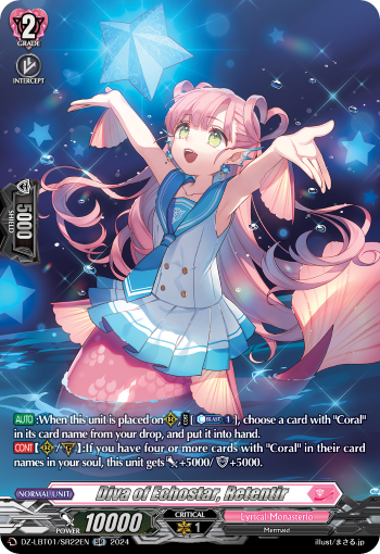 (SR22) Cardfight Vanguard Lyrical Monasterio: Sparkling Stars! Single: Diva of Echostar, Retentir [D-Format] (V.3 - Silver Rare)  Silver Rare