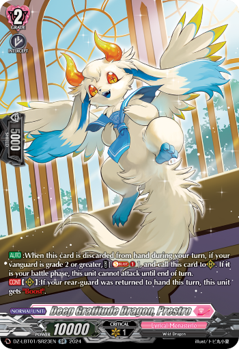 (SR23) Cardfight Vanguard Lyrical Monasterio: Sparkling Stars! Single: Deep Gratitude Dragon, Prestro [D-Format] (V.3 - Silver Rare)  Silver Rare