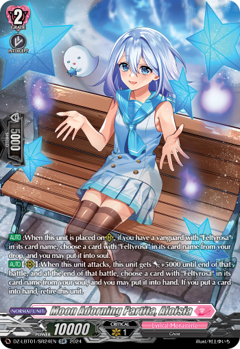 (SR24) Cardfight Vanguard Lyrical Monasterio: Sparkling Stars! Single: Moon Adorning Partita, Aloisia [D-Format] (V.3 - Silver Rare)  Silver Rare