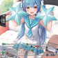 (SR25) Cardfight Vanguard Lyrical Monasterio: Sparkling Stars! Single: Dazzling Pair of Stars in Hand, Aster [D-Format] (V.3 - Silver Rare)  Silver Rare