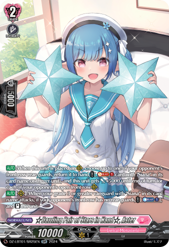 (SR25) Cardfight Vanguard Lyrical Monasterio: Sparkling Stars! Single: Dazzling Pair of Stars in Hand, Aster [D-Format] (V.3 - Silver Rare)  Silver Rare