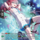 (SR28) Cardfight Vanguard Lyrical Monasterio: Sparkling Stars! Single: Together Under the Night Sky, Ravana [D-Format] (V.3 - Silver Rare)  Silver Rare