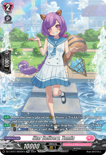 (SR30) Cardfight Vanguard Lyrical Monasterio: Sparkling Stars! Single: Star Delivery, Tamia [D-Format] (V.3 - Silver Rare)  Silver Rare