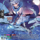 (SR31) Cardfight Vanguard Lyrical Monasterio: Sparkling Stars! Single: Wish Upon the Water Surface, Rarako [D-Format] (V.3 - Silver Rare)  Silver Rare