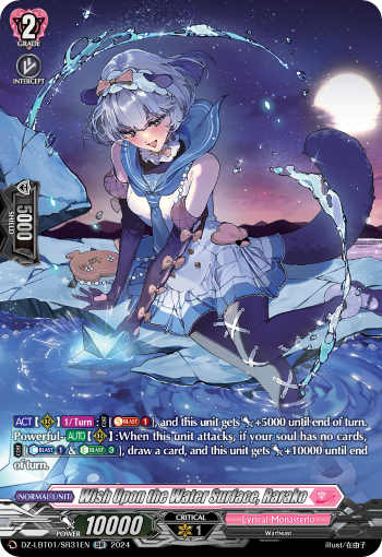 (SR31) Cardfight Vanguard Lyrical Monasterio: Sparkling Stars! Single: Wish Upon the Water Surface, Rarako [D-Format] (V.3 - Silver Rare)  Silver Rare