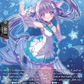 (SR33) Cardfight Vanguard Lyrical Monasterio: Sparkling Stars! Single: Singular Heart, Rurika [D-Format] (V.3 - Silver Rare)  Silver Rare