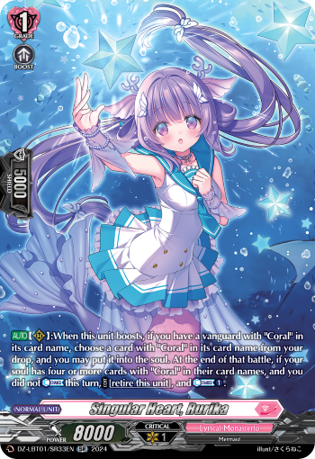 (SR33) Cardfight Vanguard Lyrical Monasterio: Sparkling Stars! Single: Singular Heart, Rurika [D-Format] (V.3 - Silver Rare)  Silver Rare
