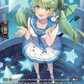 (SR34) Cardfight Vanguard Lyrical Monasterio: Sparkling Stars! Single: Sparkling Summer, Tumuheren [D-Format] (V.3 - Silver Rare)  Silver Rare