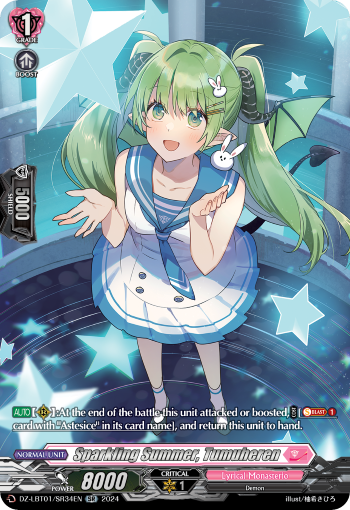 (SR34) Cardfight Vanguard Lyrical Monasterio: Sparkling Stars! Single: Sparkling Summer, Tumuheren [D-Format] (V.3 - Silver Rare)  Silver Rare