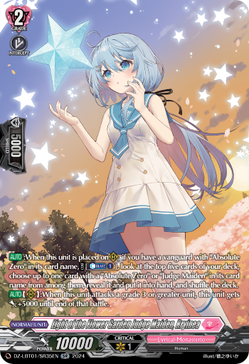 (SR35) Cardfight Vanguard Lyrical Monasterio: Sparkling Stars! Single: Light of the Flower Garden Judge Maiden, Rryinea [D-Format] (V.3 - Silver Rare)  Silver Rare
