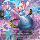 (SR36) Cardfight Vanguard Lyrical Monasterio: Sparkling Stars! Single: With a Hundred Flowers, Luipaart [D-Format] (V.3 - Silver Rare)  Silver Rare