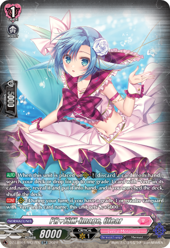 (SR37) Cardfight Vanguard Lyrical Monasterio: Sparkling Stars! Single: PRISM-Image, Clear [D-Format] (V.4 - Silver Rare)  Silver Rare