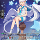 (SR40) Cardfight Vanguard Lyrical Monasterio: Sparkling Stars! Single: Little Meteor, Ardiel [D-Format] (V.3 - Silver Rare)  Silver Rare