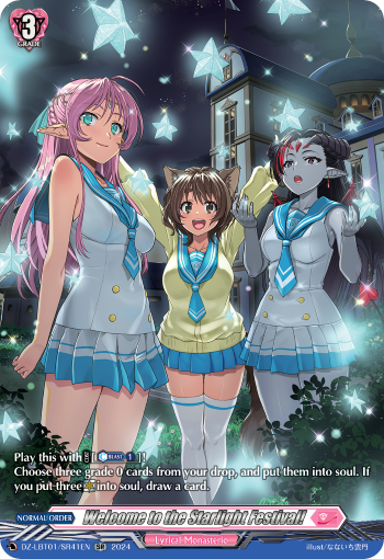 (SR41) Cardfight Vanguard Lyrical Monasterio: Sparkling Stars! Single: Welcome to the Starlight Festival! [D-Format] (V.3 - Silver Rare)  Silver Rare