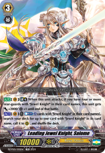 (001) Cardfight Vanguard Premium Deckset: Jewel Knight Single: Leading Jewel Knight, Salome [P-Format]  Trial Deck