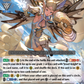 (002) Cardfight Vanguard Premium Deckset: Jewel Knight Single: Pure Heart Jewel Knight, Ashlei [V Format]  Trial Deck