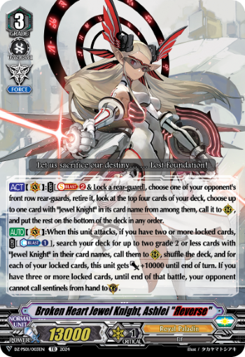 (003) Cardfight Vanguard Premium Deckset: Jewel Knight Single: Broken Heart Jewel Knight, Ashlei Яeverse [V Format]  Trial Deck