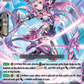 (005) Cardfight Vanguard Premium Deckset: Jewel Knight Single: Explode Jewel Knight, Laile [V Format]  Trial Deck