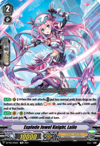 (005) Cardfight Vanguard Premium Deckset: Jewel Knight Single: Explode Jewel Knight, Laile [V Format]  Trial Deck