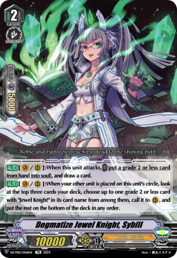 (006) Cardfight Vanguard Premium Deckset: Jewel Knight Single: Dogmatize Jewel Knight, Sybill [V Format]  Trial Deck