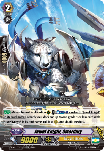 (007) Cardfight Vanguard Premium Deckset: Jewel Knight Single: Jewel Knight, Swordmy [P-Format]  Trial Deck