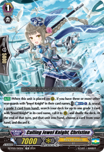 (010) Cardfight Vanguard Premium Deckset: Jewel Knight Single: Calling Jewel Knight, Christine [P-Format]  Trial Deck