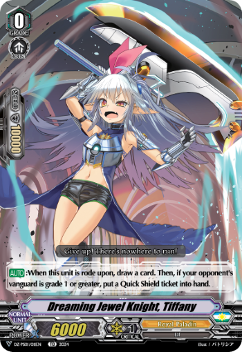 (011) Cardfight Vanguard Premium Deckset: Jewel Knight Single: Dreaming Jewel Knight, Tiffany [V-Format]  Trial Deck