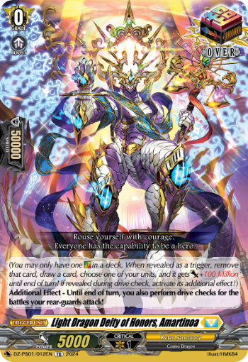 (012) Cardfight Vanguard Premium Deckset: Jewel Knight Single: Light Dragon Deity of Honors, Amartinoa [D Format]  Trial Deck