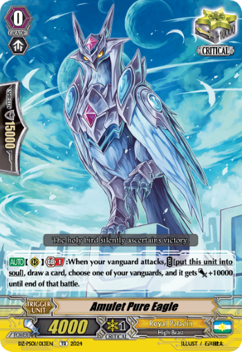 (013) Cardfight Vanguard Premium Deckset: Jewel Knight Single: Amulet Pure Eagle [P Format]  Trial Deck