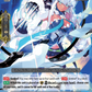 (015) Cardfight Vanguard Premium Deckset: Jewel Knight Single: Flash Shield, Iseult [V Format]  Trial Deck