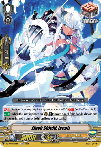 (015) Cardfight Vanguard Premium Deckset: Jewel Knight Single: Flash Shield, Iseult [V Format]  Trial Deck