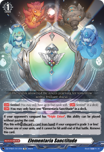 (017) Cardfight Vanguard Premium Deckset: Jewel Knight Single: Elementaria Sanctitude [D Format]  Trial Deck