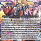 (019) Cardfight Vanguard Premium Deckset: Jewel Knight Single: Climax Jewel Knight Lord, Evangeline [P-Format] (V.1 - Trial Deck)  Trial Deck