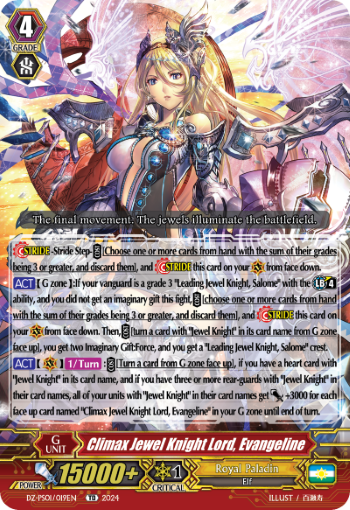 (019) Cardfight Vanguard Premium Deckset: Jewel Knight Single: Climax Jewel Knight Lord, Evangeline [P-Format] (V.1 - Trial Deck)  Trial Deck