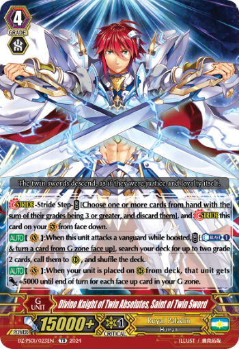 (023) Cardfight Vanguard Premium Deckset: Jewel Knight Single: Divine Knight of Twin Absolutes, Saint of Twin Sword [P-Format]  Trial Deck
