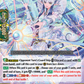 (025) Cardfight Vanguard Premium Deckset: Jewel Knight Single: Faithful Sacred Staff, Morgause [P Format]  Trial Deck