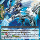 (026) Cardfight Vanguard Premium Deckset: Jewel Knight Single: Holy Beast, Divine Maskkgal [P-Format]  Trial Deck