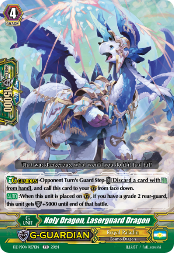 (027) Cardfight Vanguard Premium Deckset: Jewel Knight Single: Holy Dragon, Laserguard Dragon [P-Format]  Trial Deck