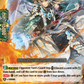 (028) Cardfight Vanguard Premium Deckset: Jewel Knight Single: Vivid Sacred Staff, Andragius [P-Format]  Trial Deck