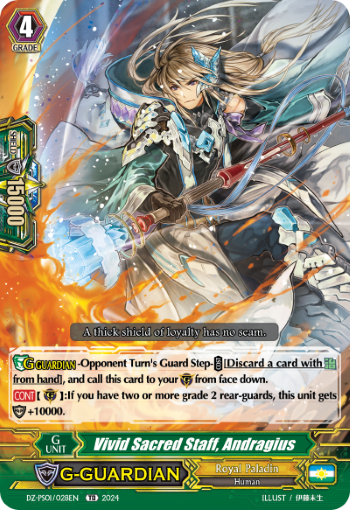 (028) Cardfight Vanguard Premium Deckset: Jewel Knight Single: Vivid Sacred Staff, Andragius [P-Format]  Trial Deck