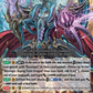 (001) Cardfight Vanguard Premium Deckset: Revenger Single: Revenger, Raging Form Dragon [P-Format]  Trial Deck