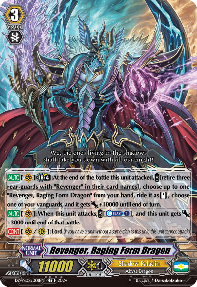 (001) Cardfight Vanguard Premium Deckset: Revenger Single: Revenger, Raging Form Dragon [P-Format]  Trial Deck