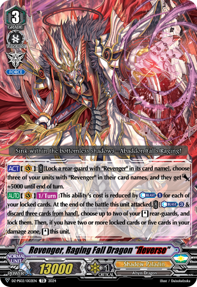 (002) Cardfight Vanguard Premium Deckset: Revenger Single: Revenger, Raging Fall Dragon Яeverse [V Format]  Trial Deck