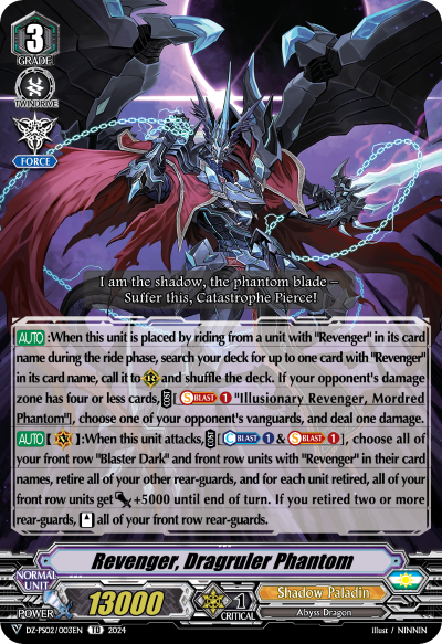 (003) Cardfight Vanguard Premium Deckset: Revenger Single: Revenger, Dragruler Phantom [V Format]  Trial Deck