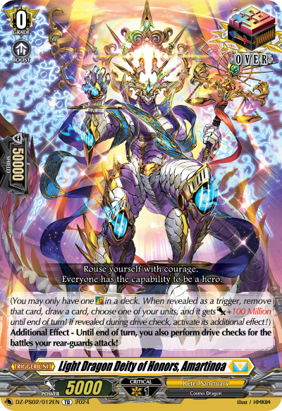 (012) Cardfight Vanguard Premium Deckset: Revenger Single: Light Dragon Deity of Honors, Amartinoa [D Format]  Trial Deck
